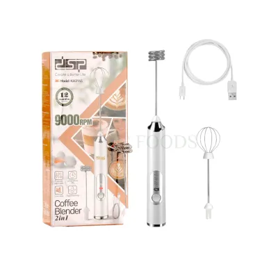 1 PC Multipurpose Stainless Steel Electric Double Whisk Coffee Blender, Milk Frother, Handheld White USB Rechargeable Drink Mixer, 3 Speeds Adjustable Foam Maker Detachable for Coffee, Hot Chocolate