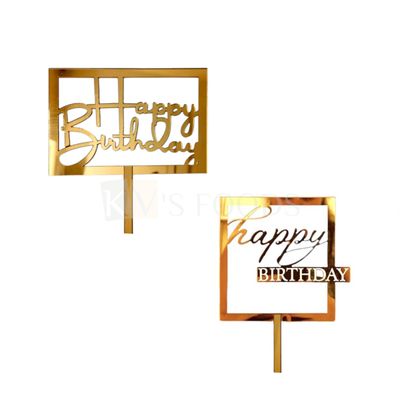 1PC Golden Acrylic Shiny Glass Finish Happy Birthday Rectangle/Square Design Cake Topper, Cake Insert,  Unique Elegant Font Design Cake Topper, Small Home Celebration DIY Cake Decorations