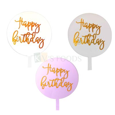 1PC Acrylic Clear Transparent/White/Light Pink Colour Circle Cake Topper with Golden Happy Birthday Letters Unique Elegant Font Design Cake Topper, Girl Boy Birthday Cake Insert, DIY Cake Decorations