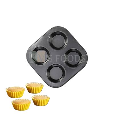 4 Cavity Square Size 7.28 x 7.28 x 1.18 Inch, Non-Stick Big Cupcake Tray Pan, Cake Tool, Metallic Baking Muffin Pan Mould, Cupcake Size 2.4 Inch, Brownies, Bakeware Oven Kitchen Accessories Tools
