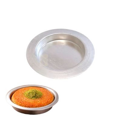 1PC Base Diameter 5 Inch, Height 1 Inch, Aluminium Kunafa Plate Silver Circle, Kunafa Pan Mould, Kunefe, Shredded Kadaifi Phyllo Dough Tray, Reusable Dessert Plate, Turkish Dessert Dough Baking Pan