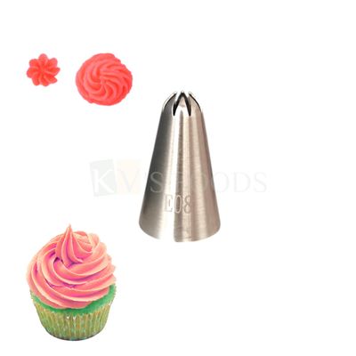 1 PC Stainless Steel Closed Star Icing Piping Cake Nozzle No E08, Flowers Birthday Wedding Cake Decoration 8 Teeth Tip, Frosting, Whipping, Butter Cream, Pastry, Desserts, Cupcake, Kitchen Tools