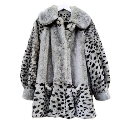 Manteau léopard femme gris - Vintage année 70 - Made in France 