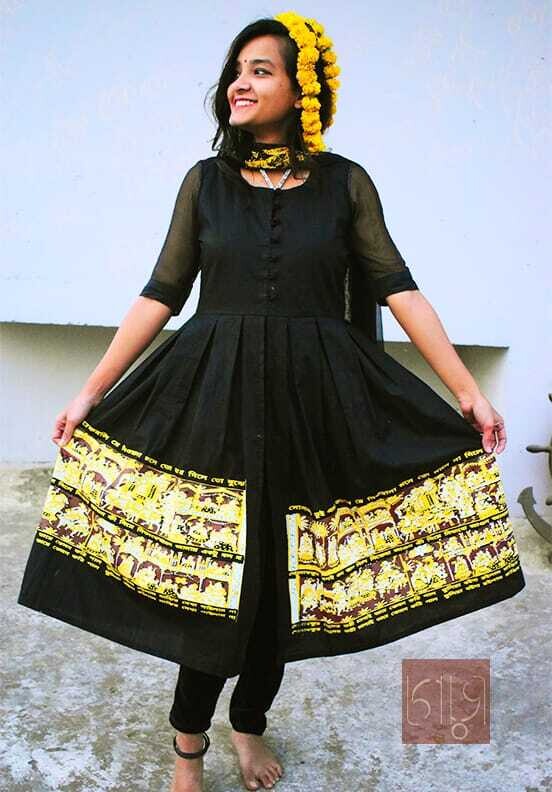 Shonabondhur Biyaa Anarkali