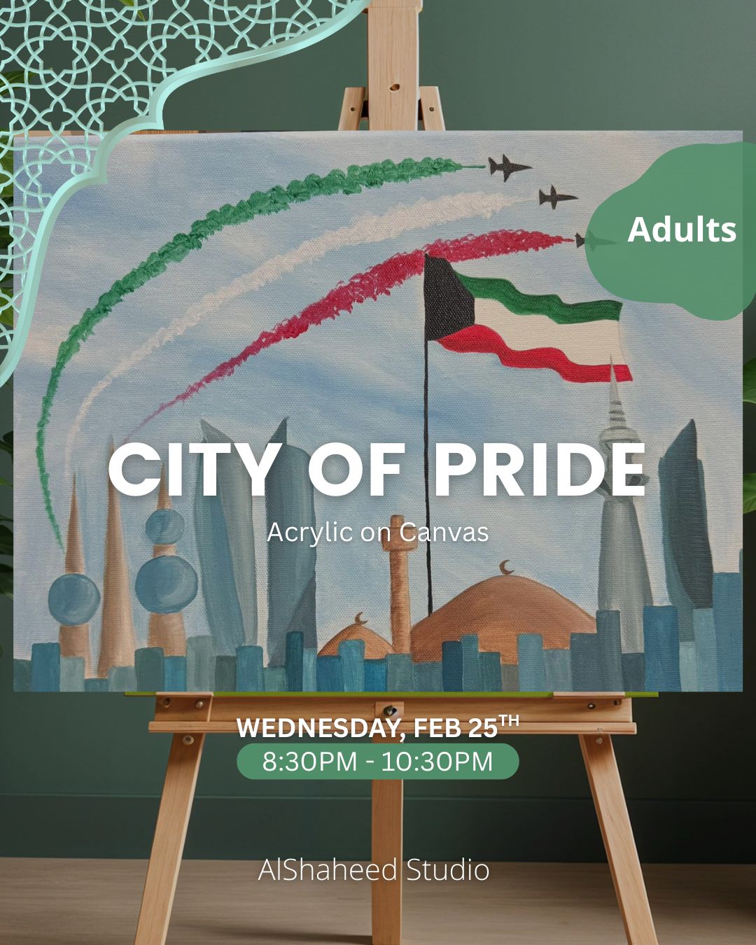 CITY OF PRIDE - ARTISTIC NIGHT - WED. FEB 25TH, 8:30PM-10:30PM
