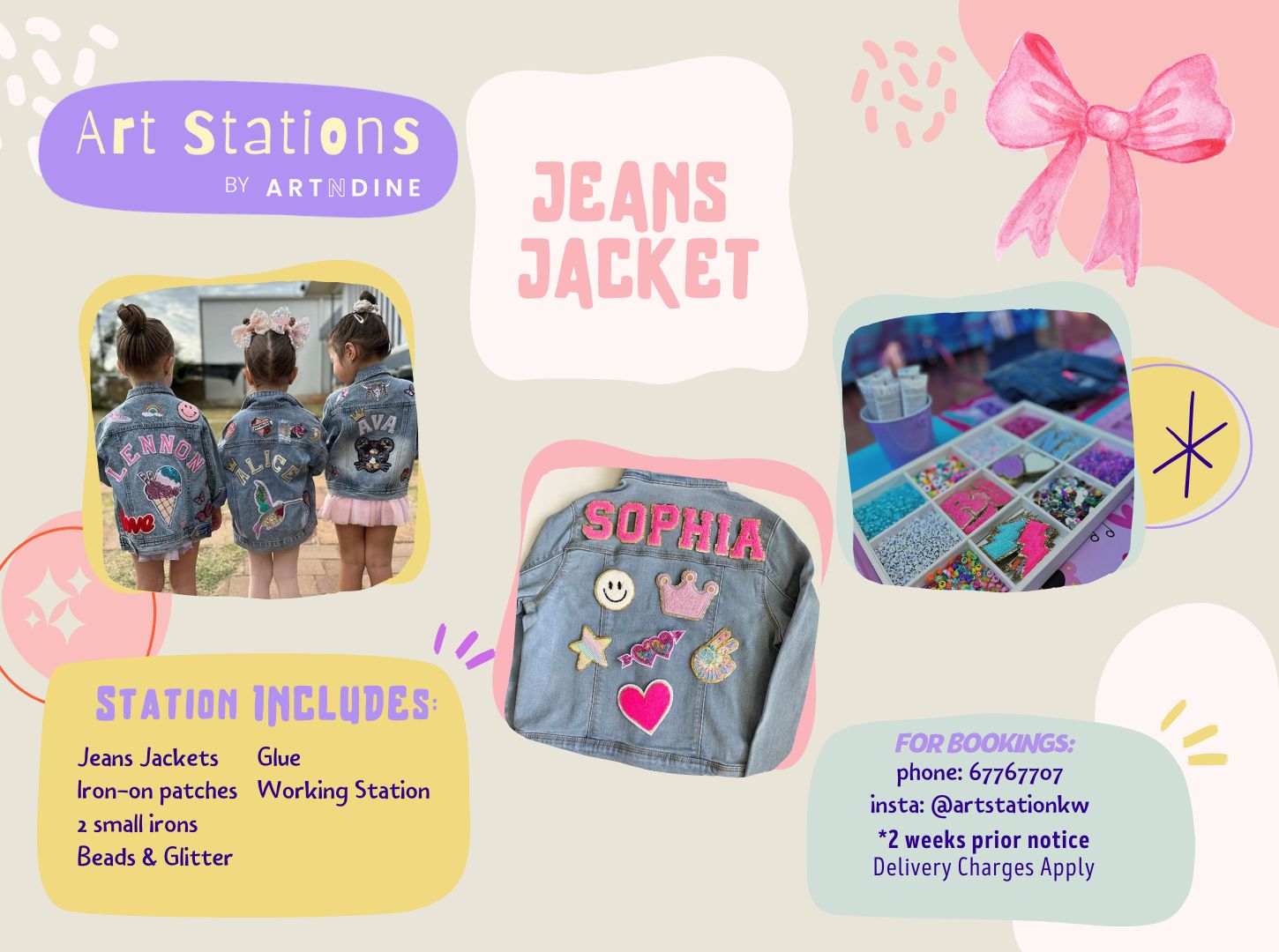 Jeans Jacket Activity