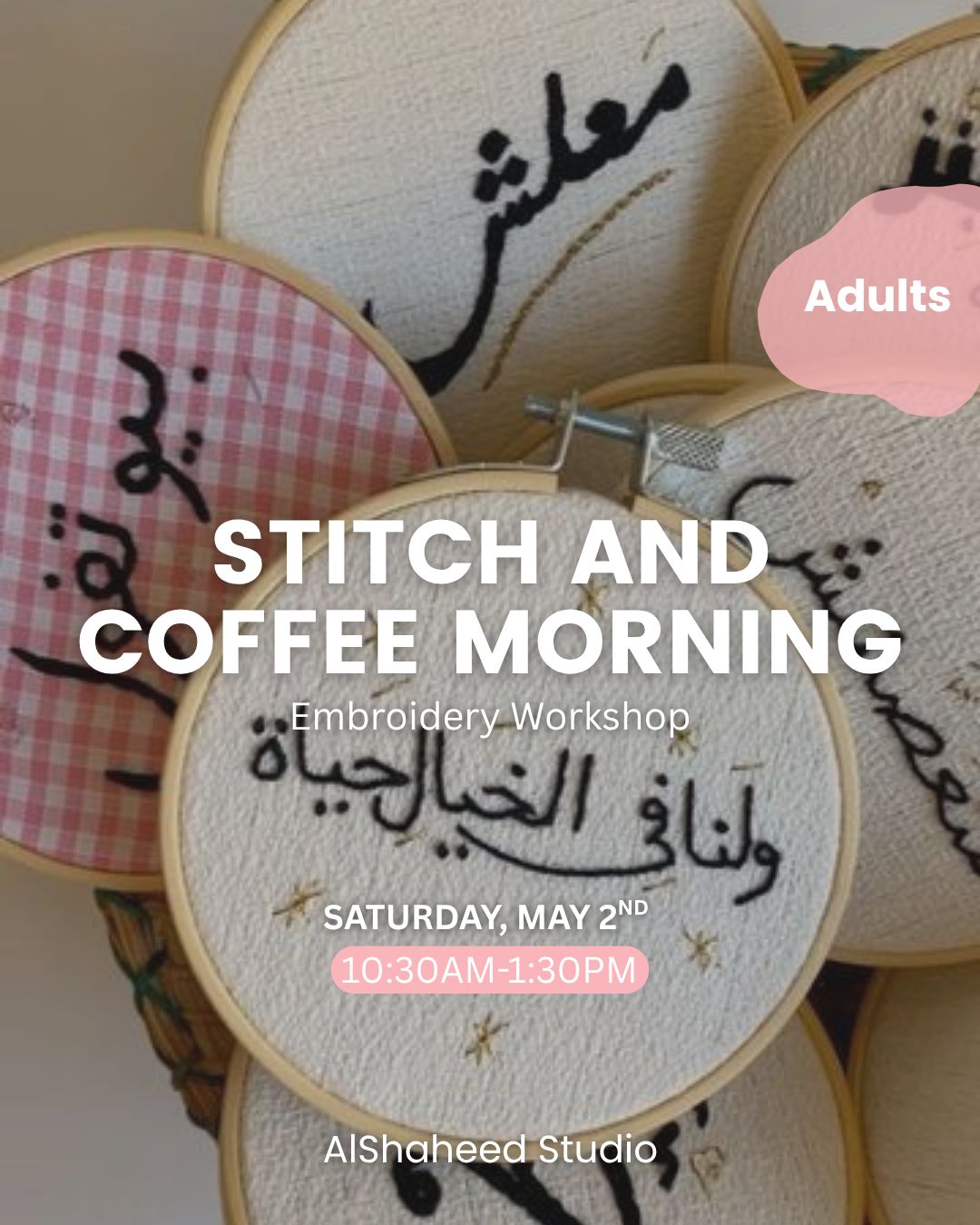 STITCH &amp; COFFEE MORNING - SAT. MAY 2ND, 10:30AM-1:30PM