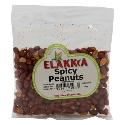 Ellakiya Peanuts Rosted 15 x 150 g