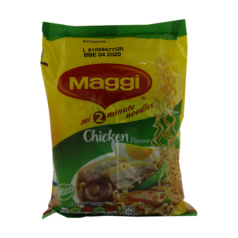 Maggi Noodles Chicken 20 x 75 g
