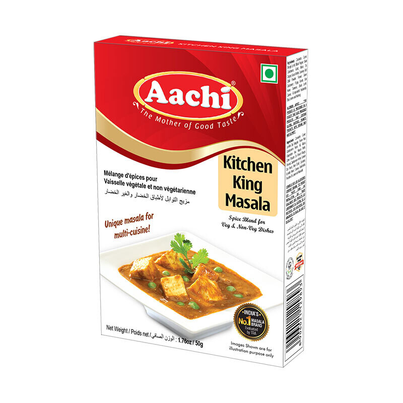 Aachi Kitchen King Masala 12 x 50g