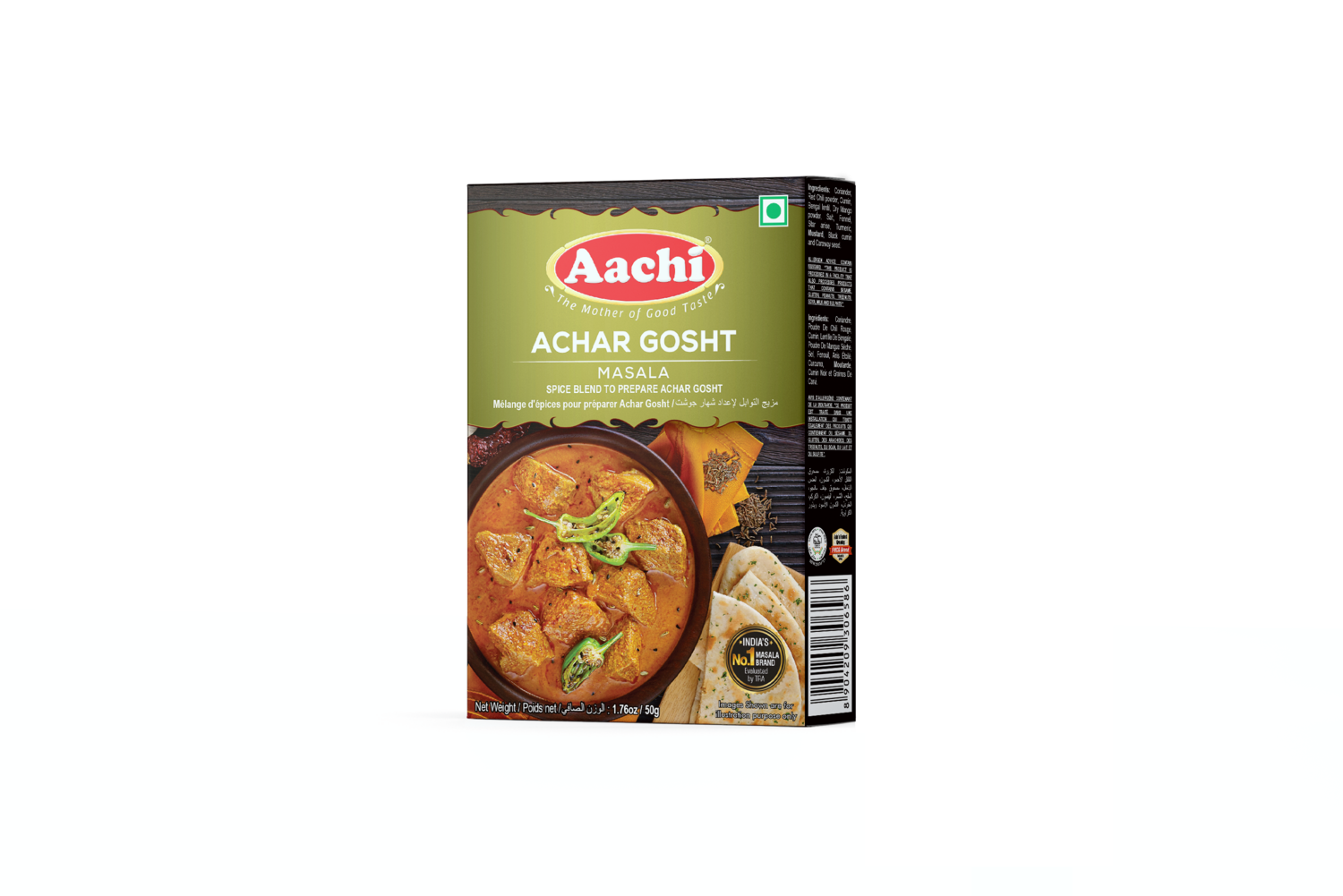 Aachi Achar Gosht Masala 12 x 50 g