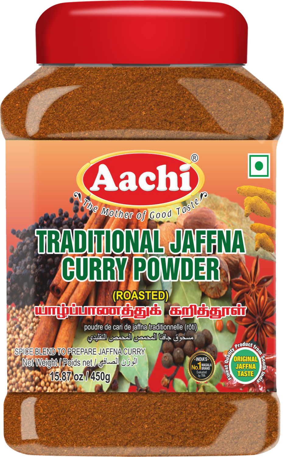 Aachi Jaffna Curry Powder 10 x 450 g