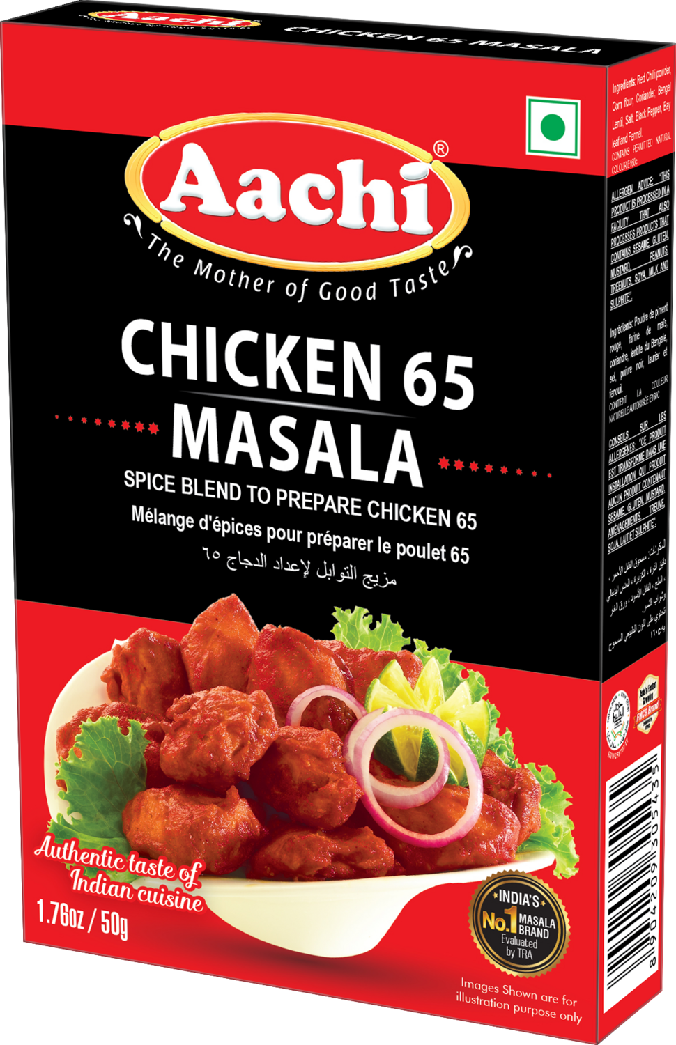 Aachi Chicken 65 Masala 12 x 50 g