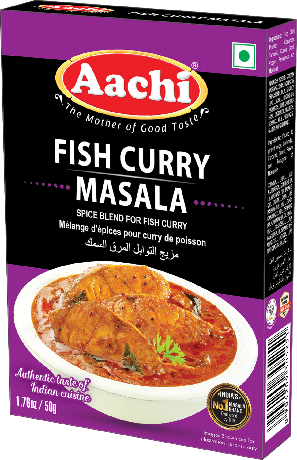Aachi Fish Curry Masala 12 x 50 g