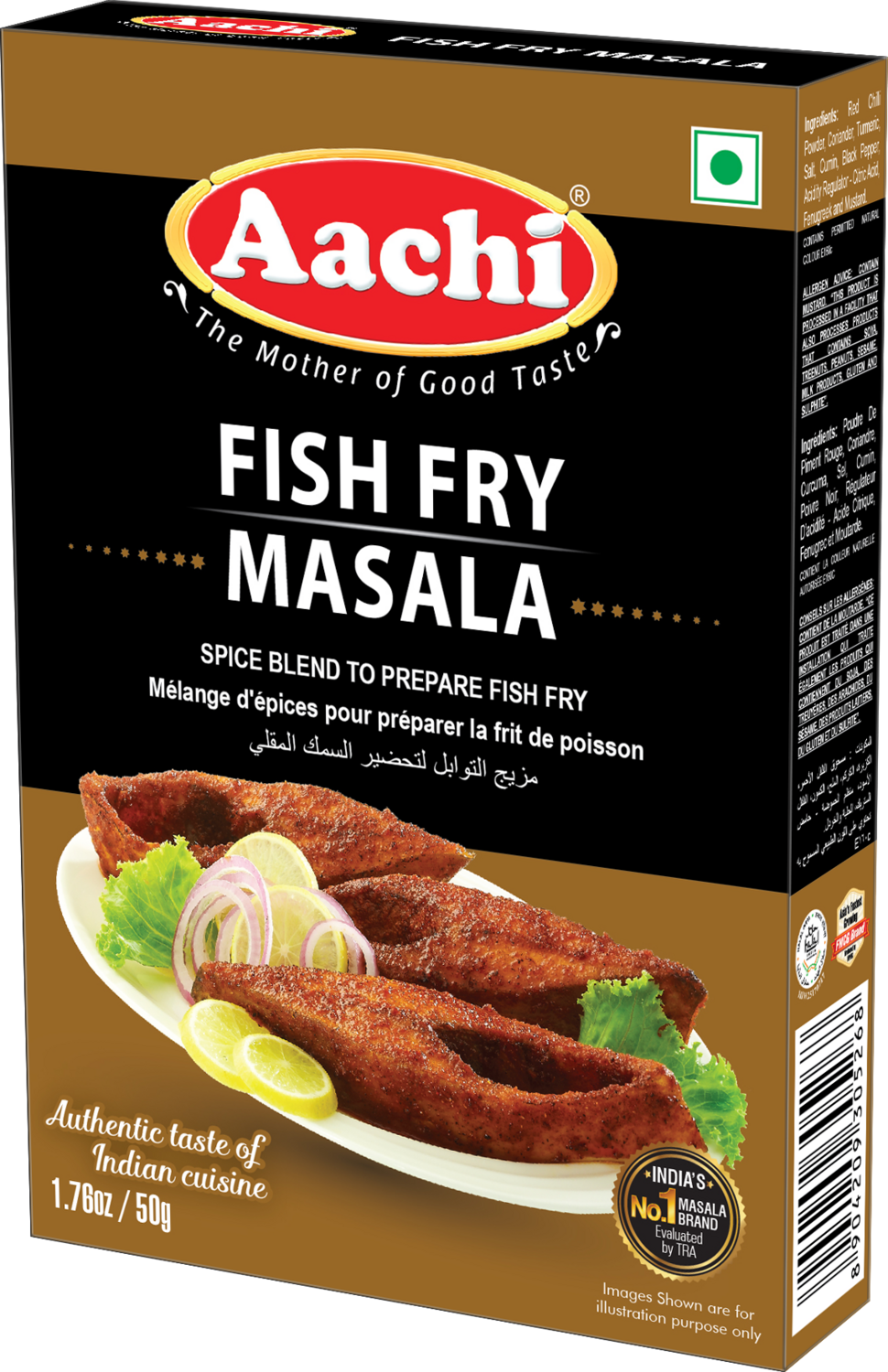 Aachi Fish Fry Masala 12 x 50 g