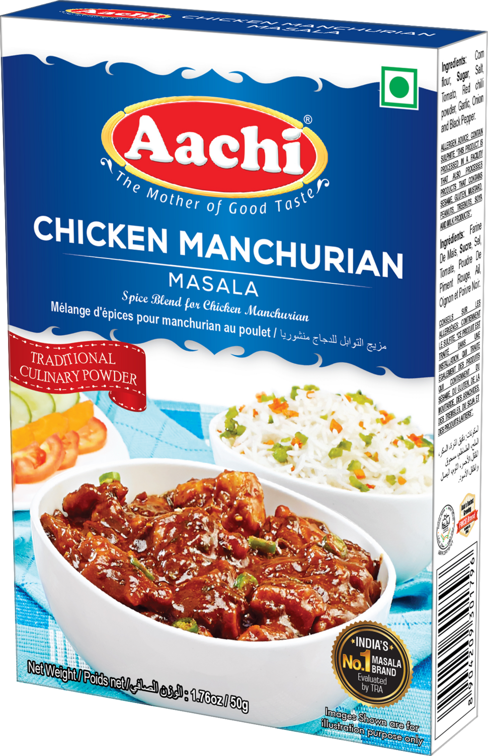 Aachi Chicken Manchurian Masala 12 x 50 g