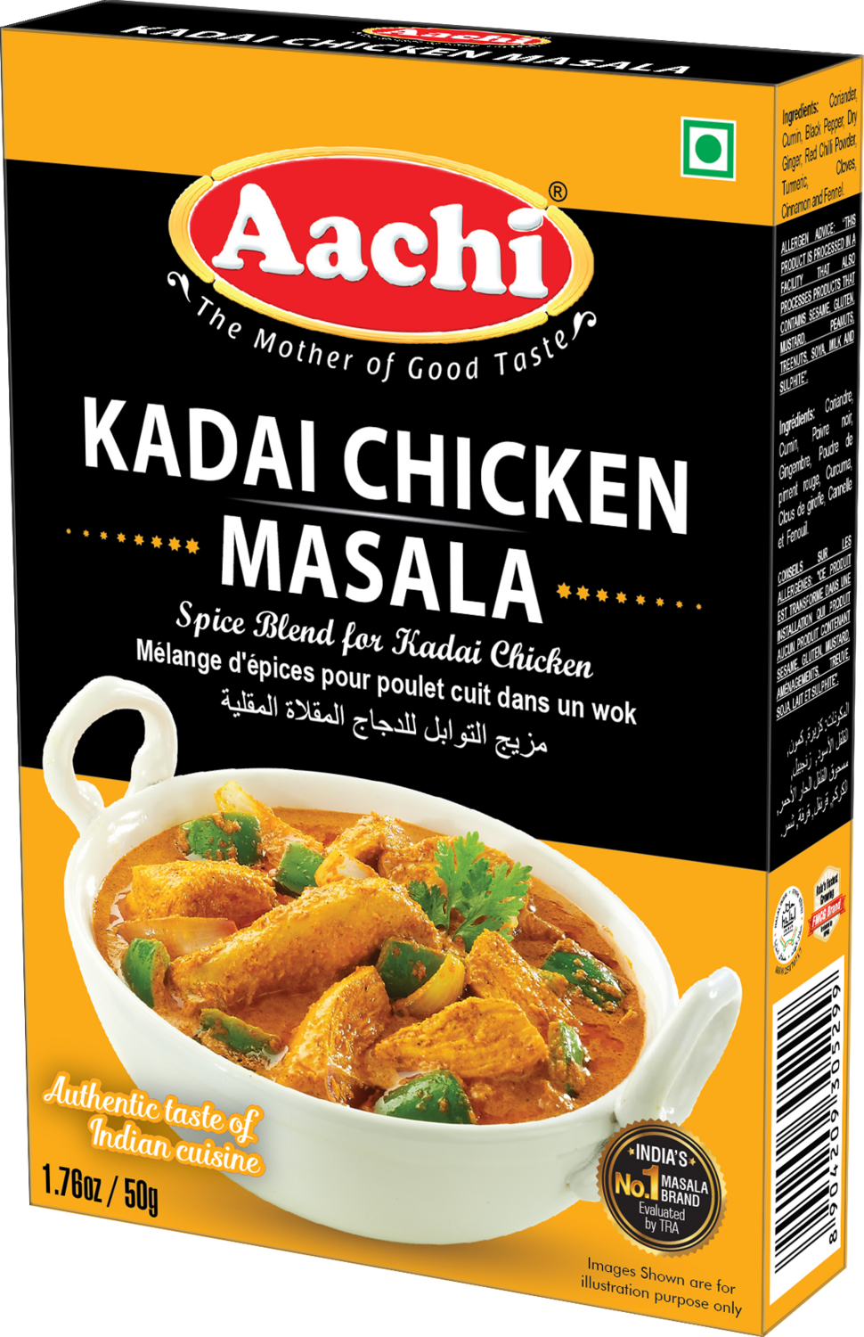 Aachi Kadai Chicken Masala 12 x 50 g