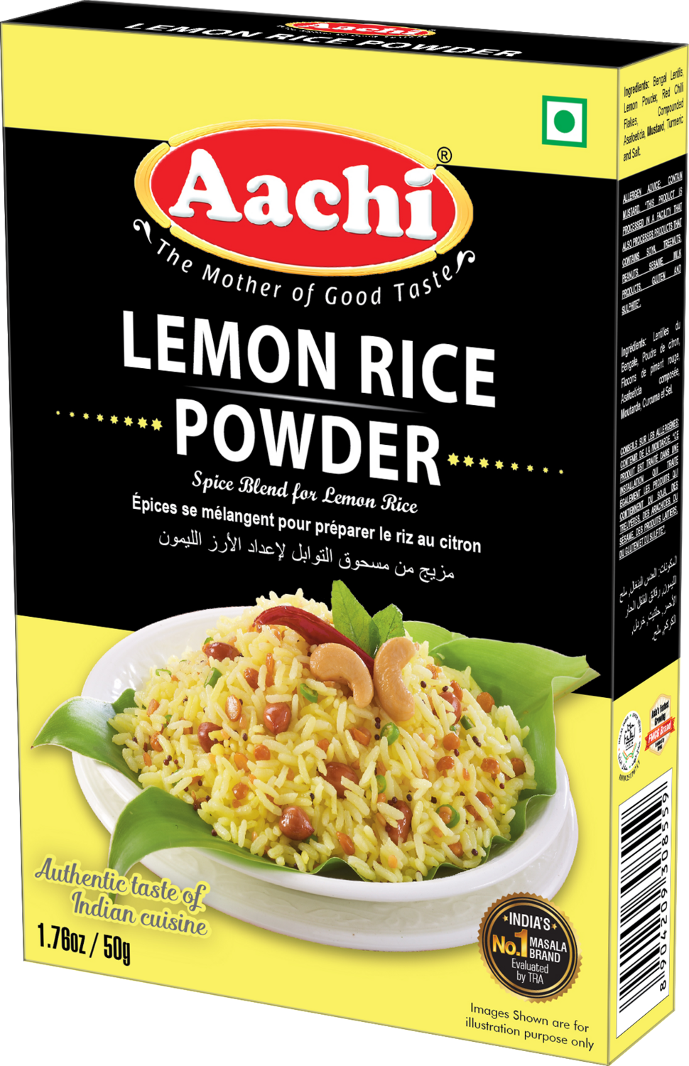 Aachi Lemon Rice Powder 12 x 50 g