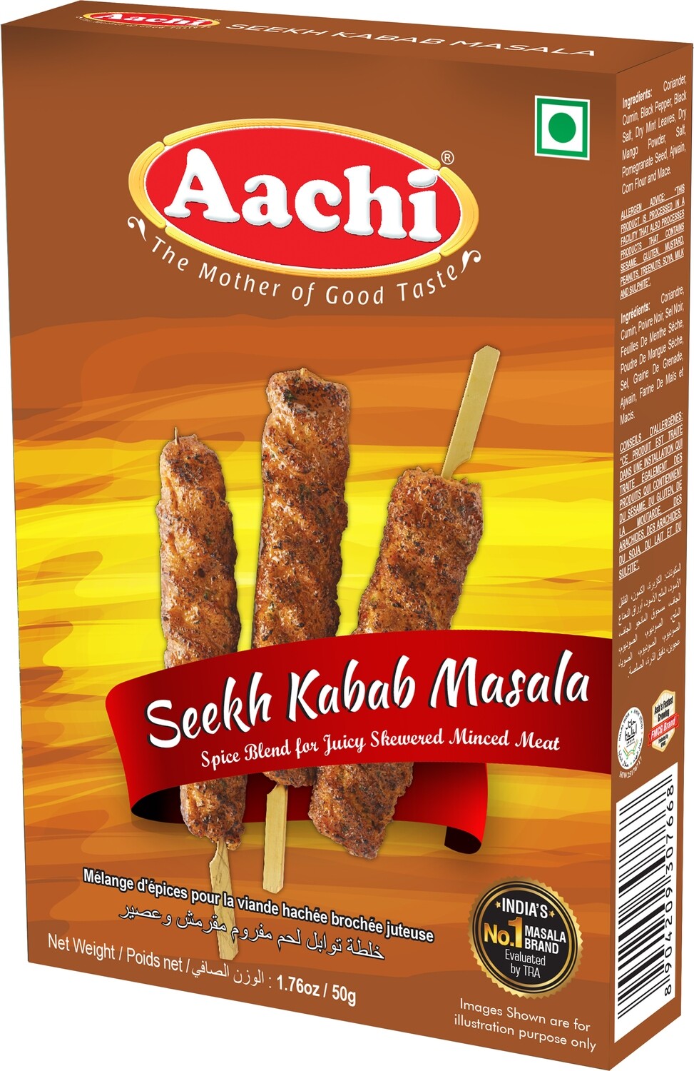Aachi Seekh Kabab Masala 12 x 50 g