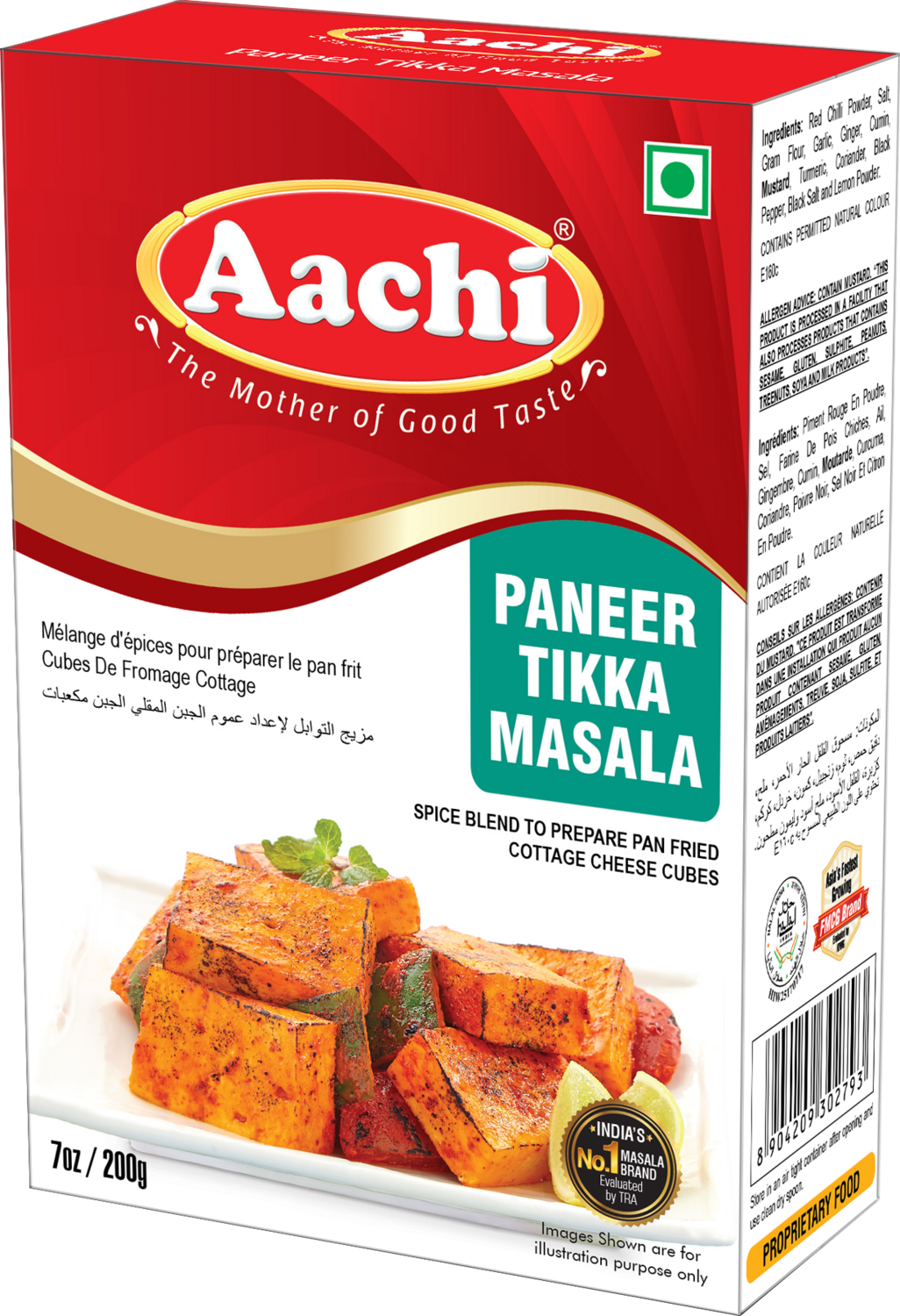 Aachi Panner Tikka Masala 10 x 200 g