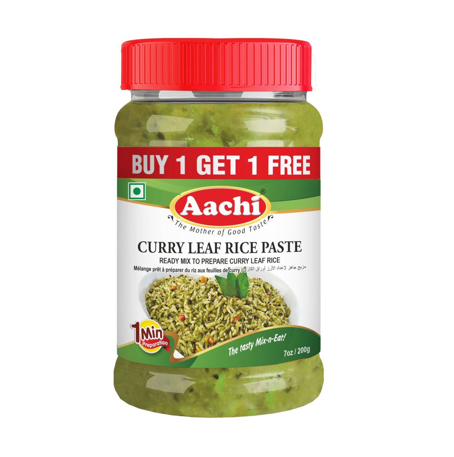 Aachi Curry Leaf Rice Paste** 30 x 200 g