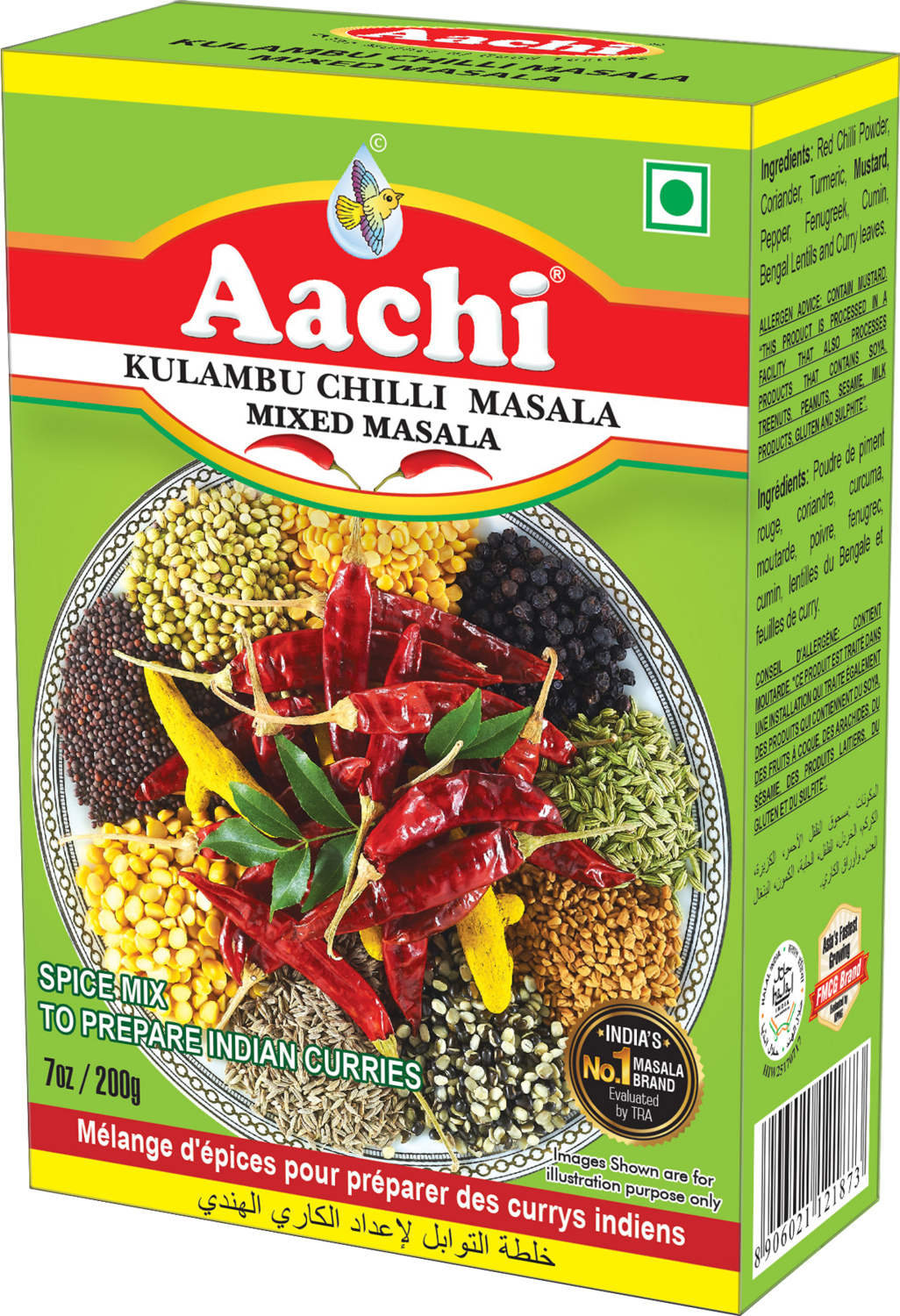 Aachi Kulambu Chilli Masala 10 x 200 g
