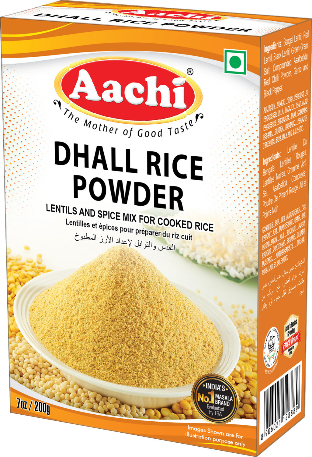 Aachi Dhall Rice 10 x 200 g