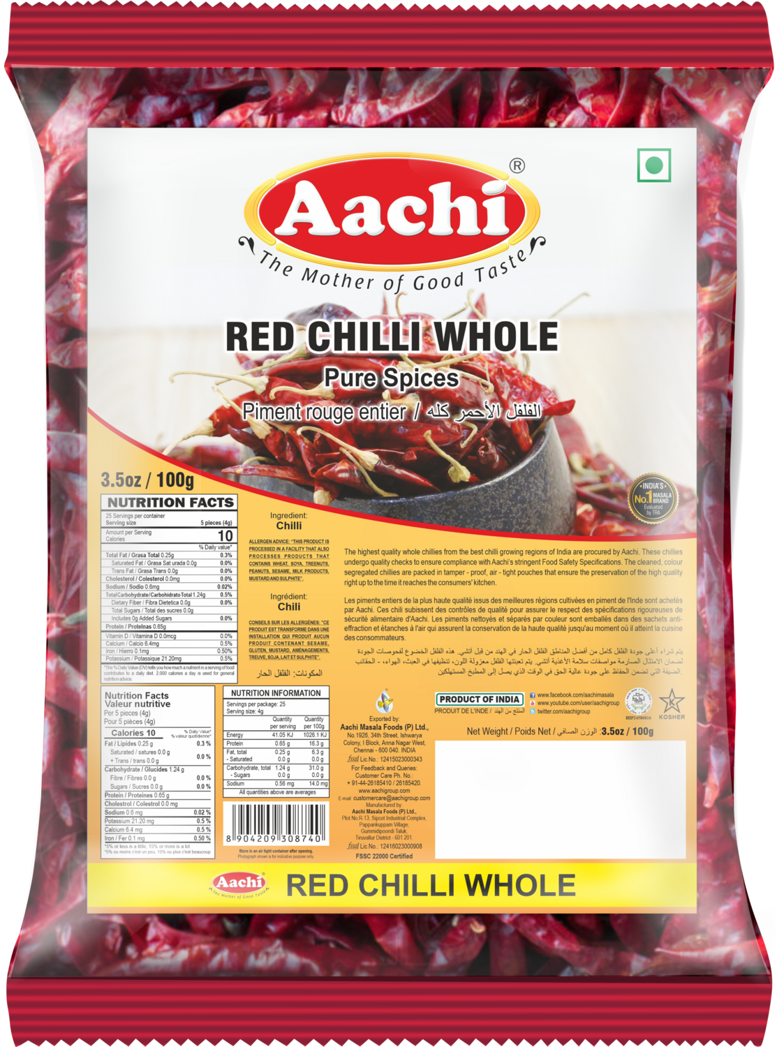 Aachi. 776 DRIED  Chilli Long 50 x 100 g