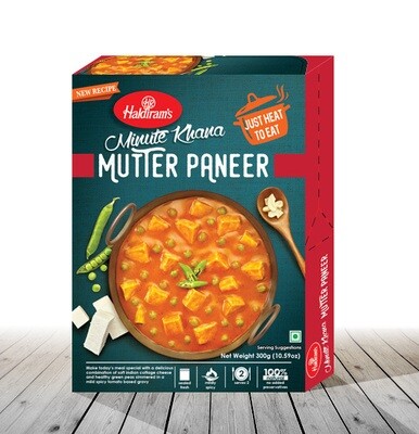 Haldiram Mutter Paneer 10 x 300 g