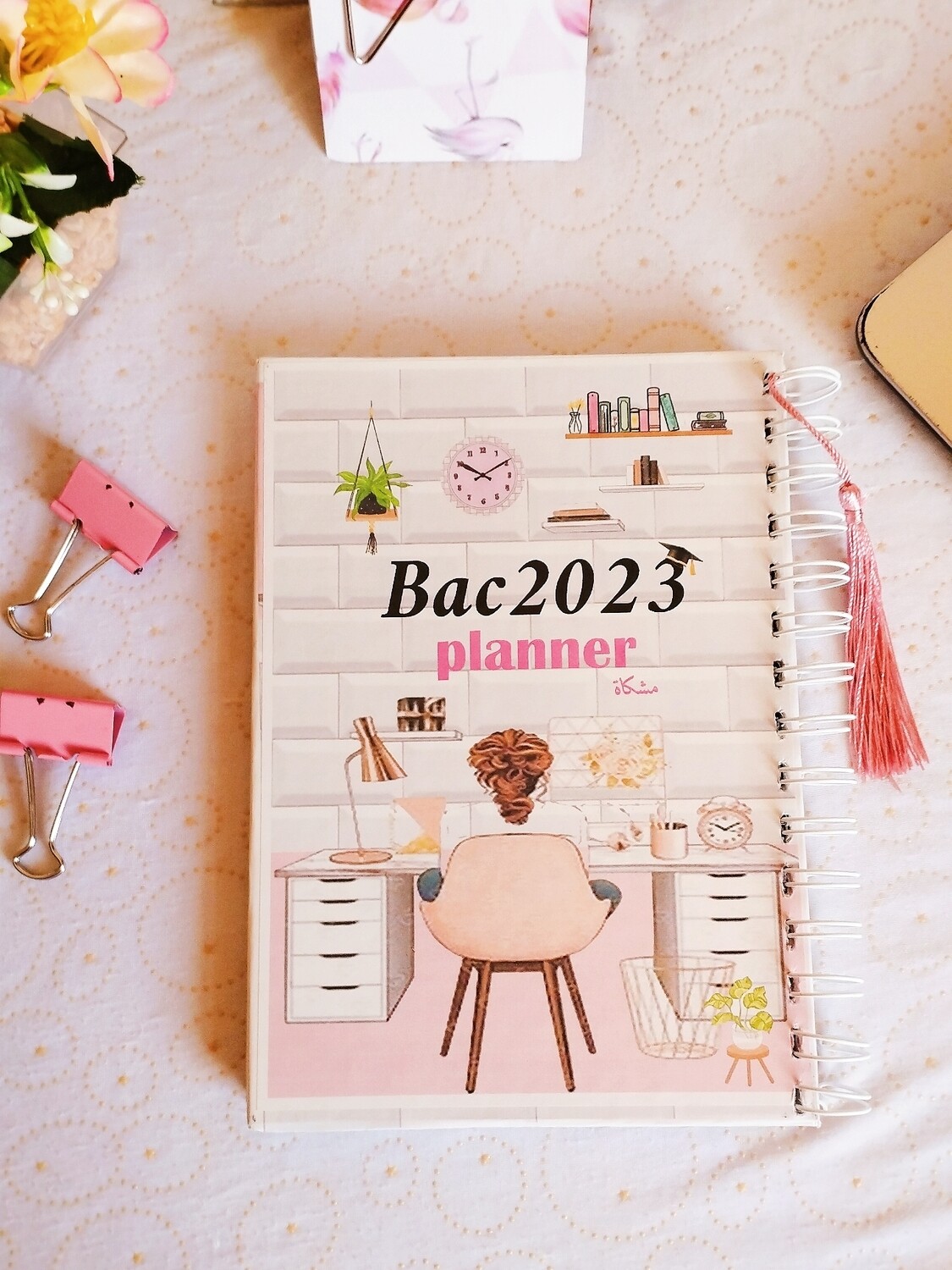 Bac-bem planner | مفكرة البكالوريا و البيام
