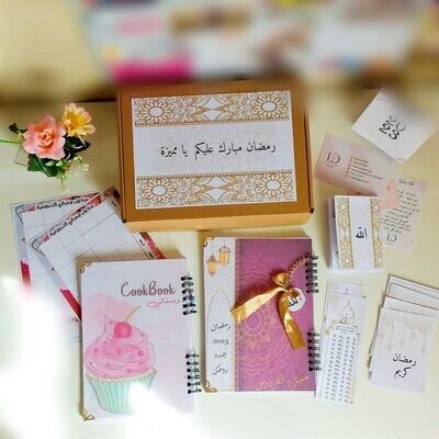 مجموعة الفردوس الرمضانية| المجموعة الذهبية⭐ |  
 بلانر رمضان +  دفتر الطبخ للوصفات + كتيب للادعية 
(فاصلة ختم المصحف + ديكور +4 جداول للوجبات الاسبوعية)+ 
و هدايا مجانية 🎁