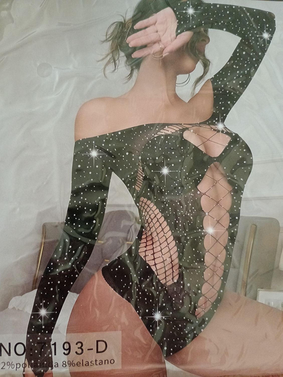 Catsuit