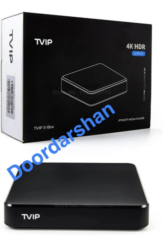 2022 NEW TVIP 605 SE Smart Dual WiFi 4K UHD Set Top Box