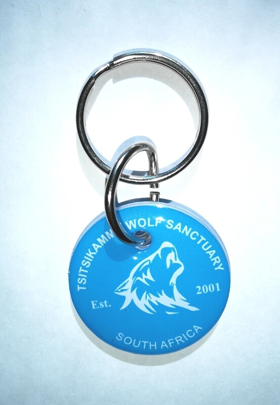 Keyring