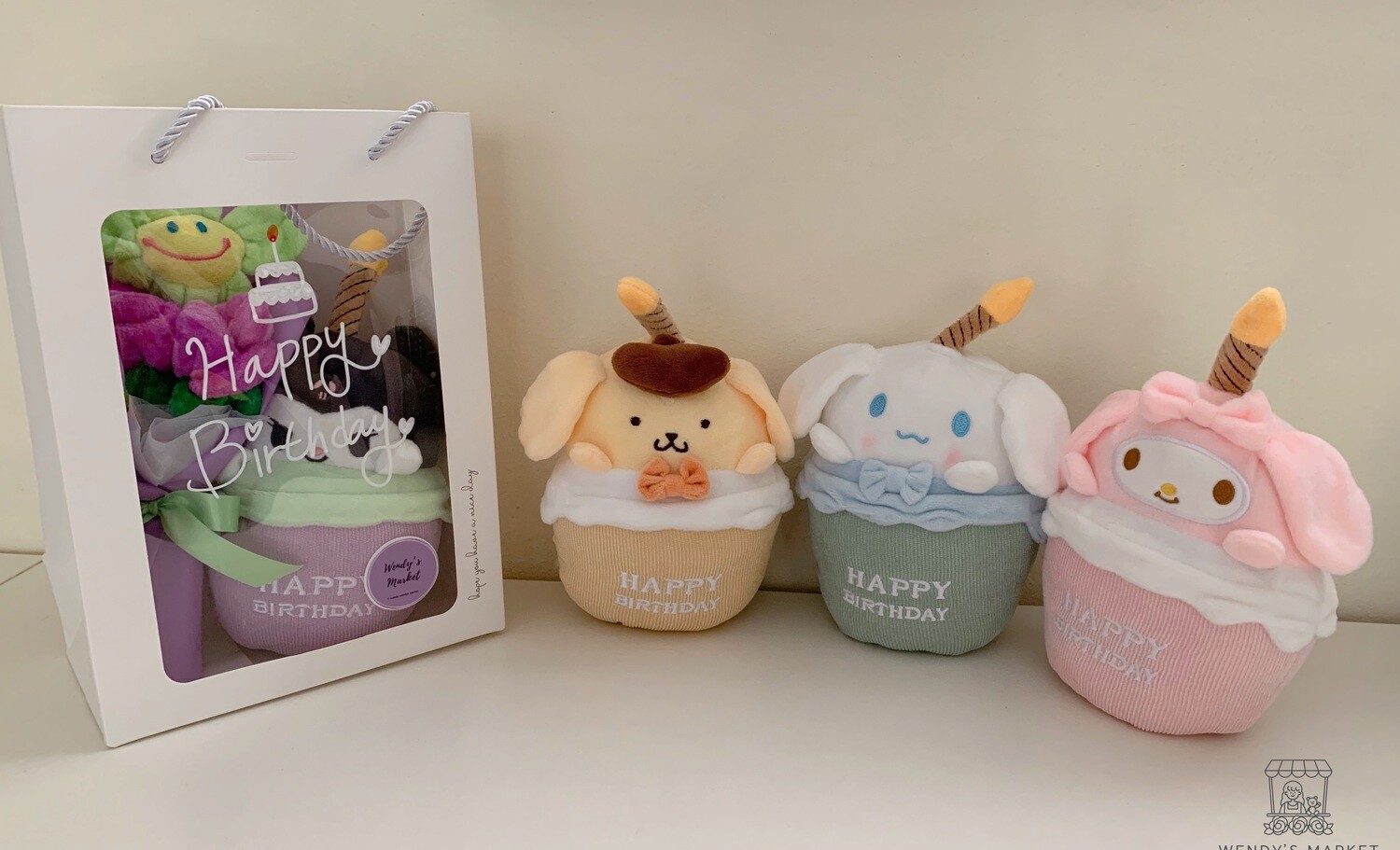 Small Gift Bag (HBD Cake)