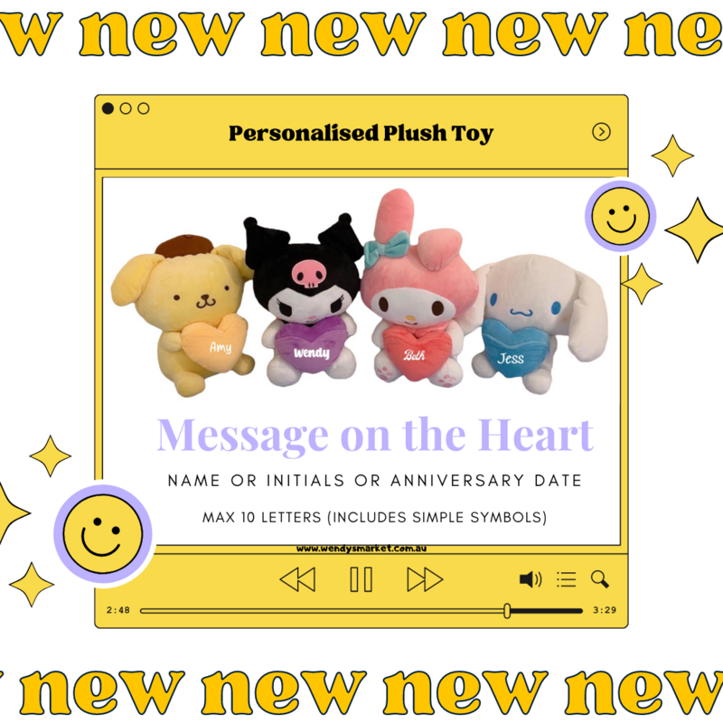 Personalised Plush Toy (Sanrio Heart - 5 Types)