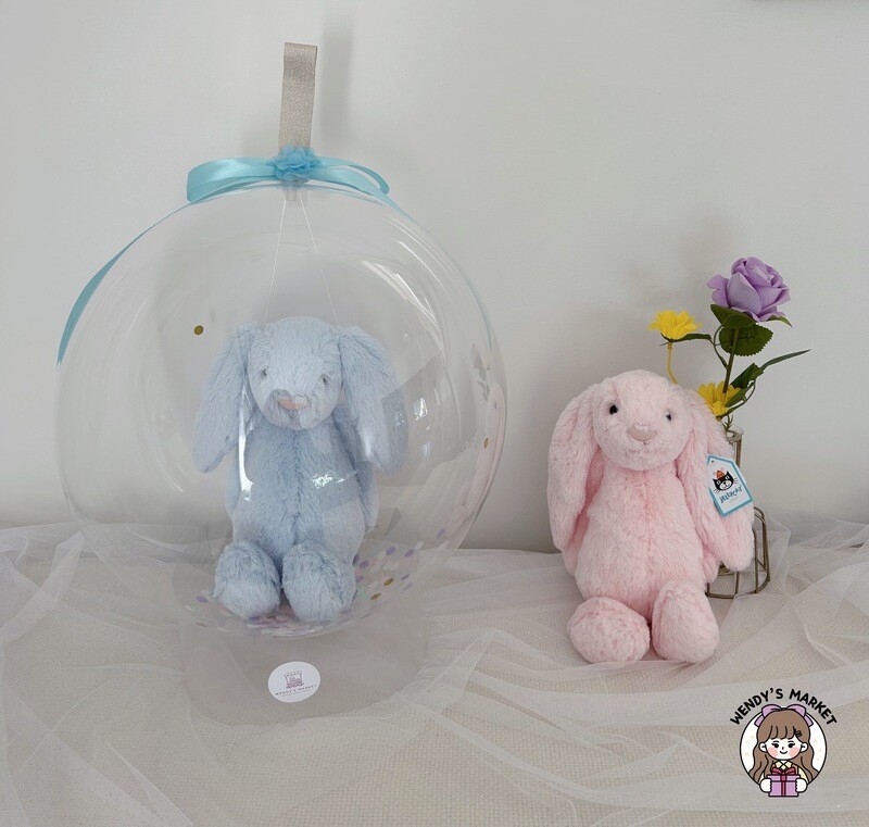 Balloon Ornament (Jellycat)