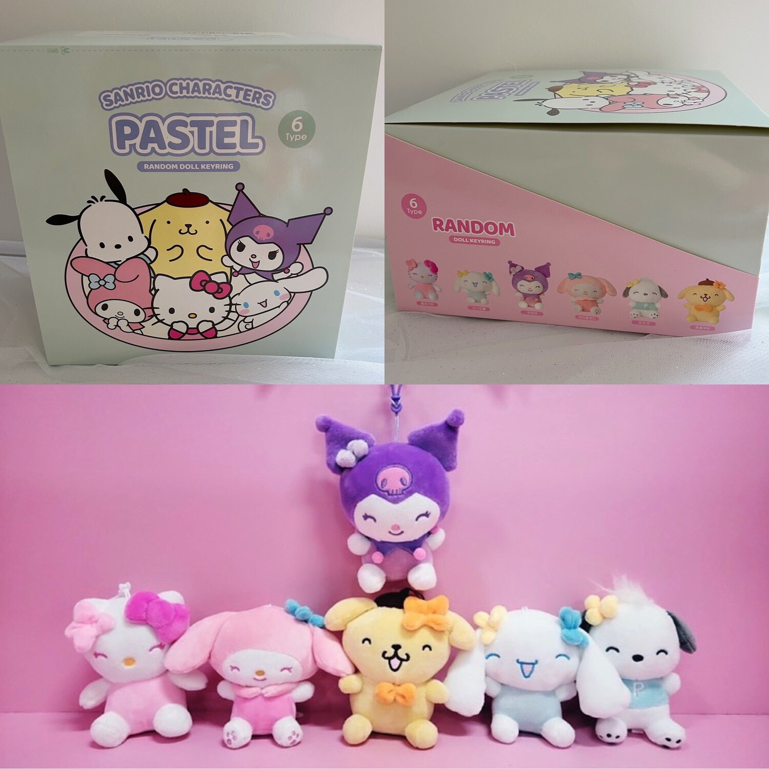 Random Plush Toy Keyring (Pastel Sanrio)