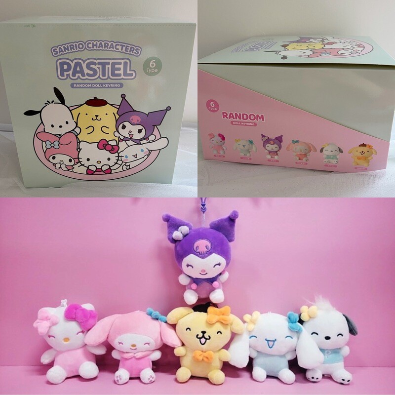 Random Plush Toy Keyring (Pastel Sanrio)