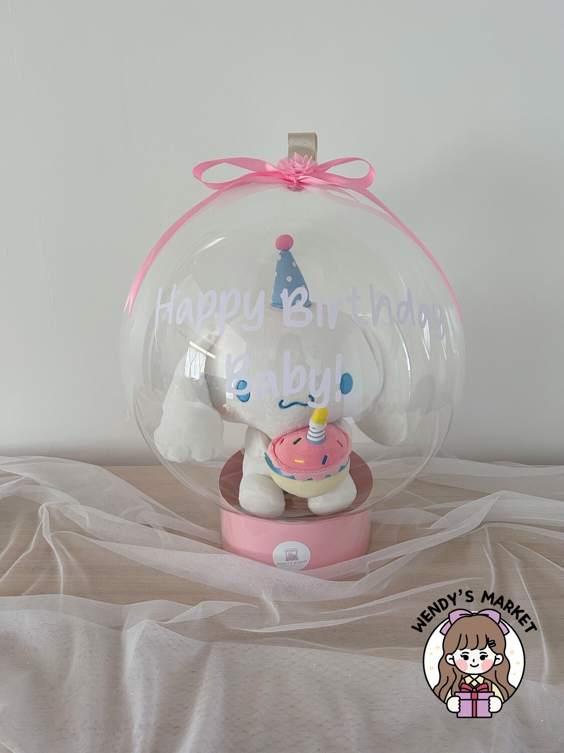 Balloon Ornament (Cake)