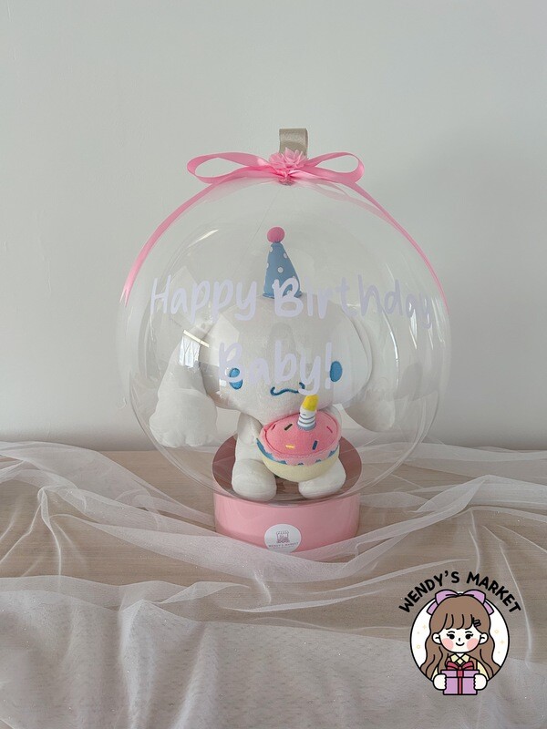 Balloon Ornament (Cake)