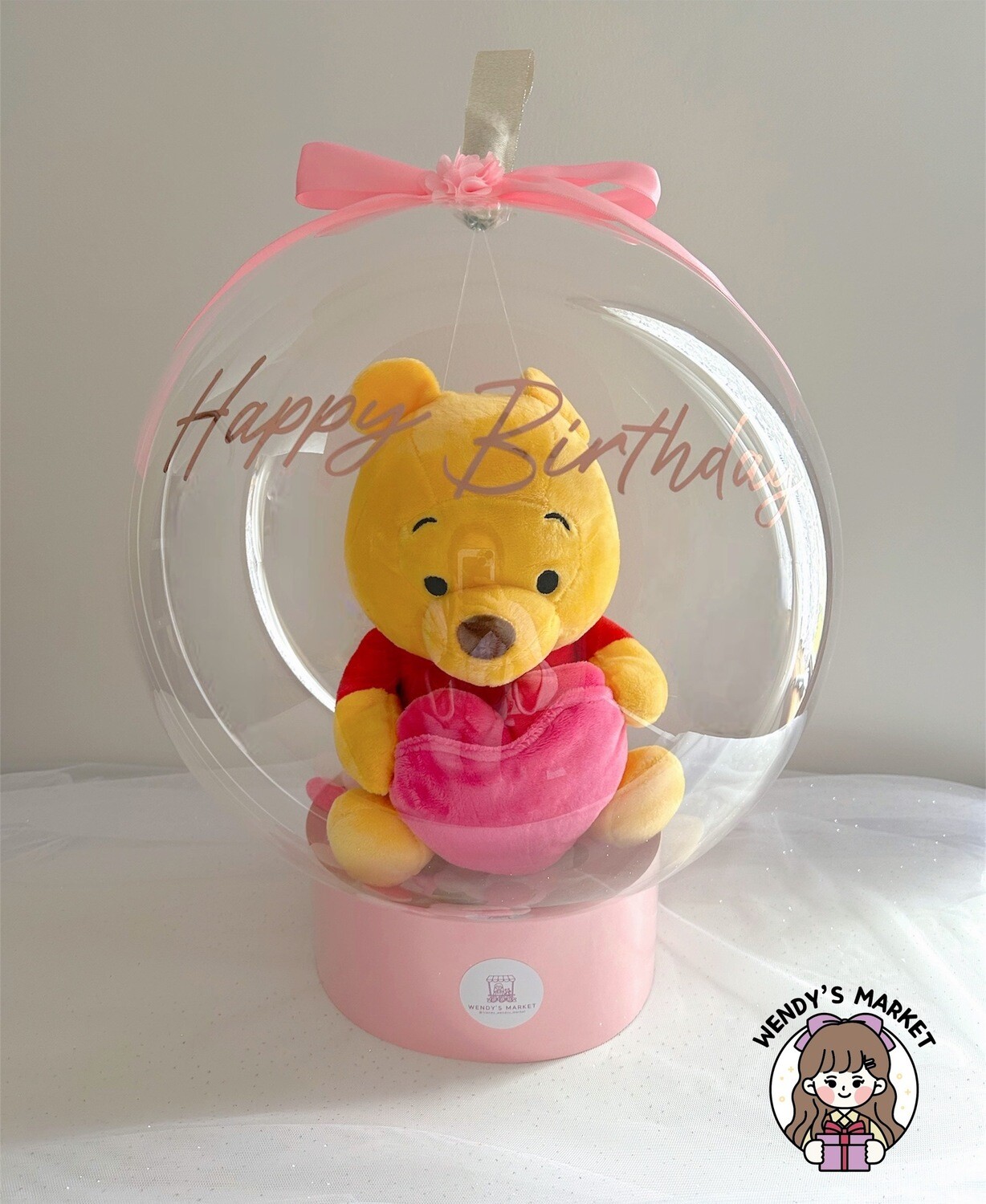 Balloon Ornament (Heart)