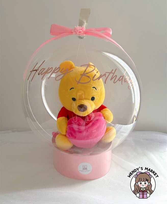 Balloon Ornament (Heart)