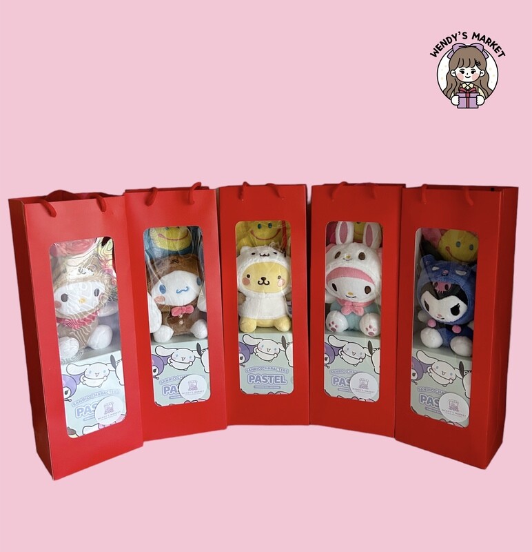 Gift Bag (Costume &amp; Random Doll Keyring)