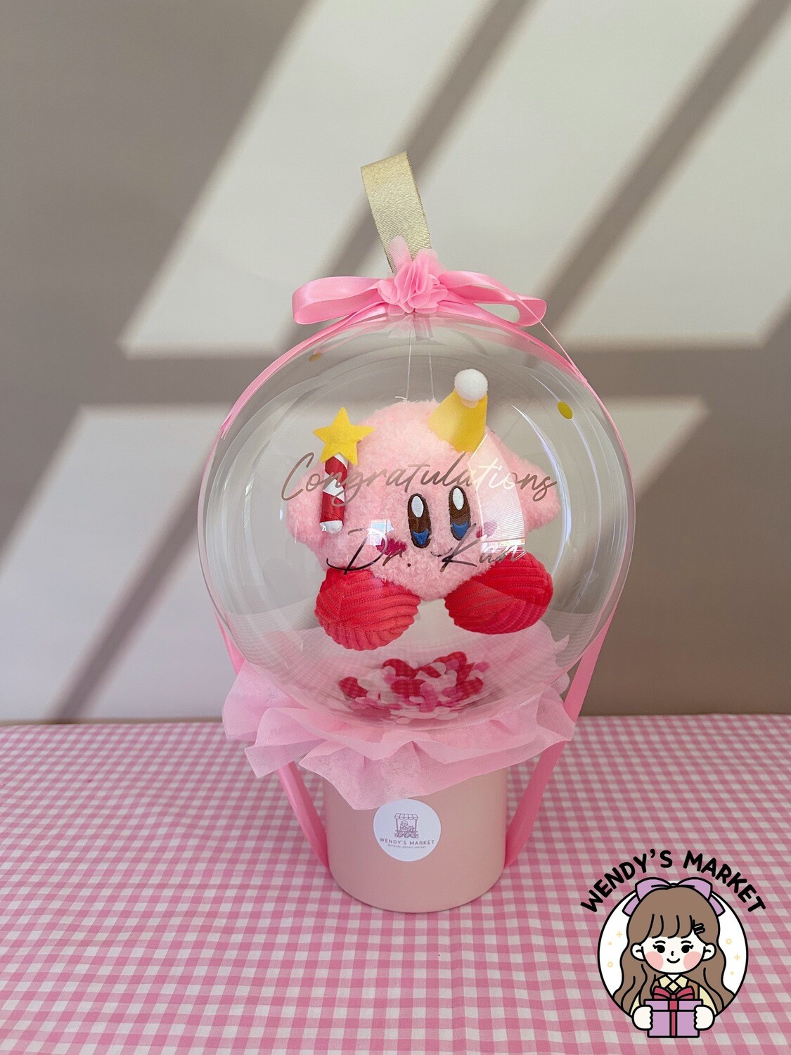 Balloon Box (Kirby)