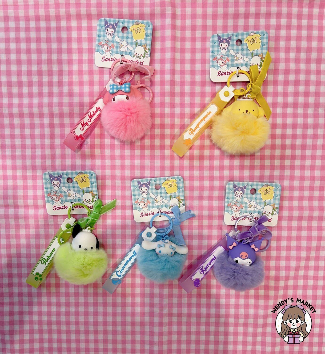 Sanrio Keyring (Plush Ball)