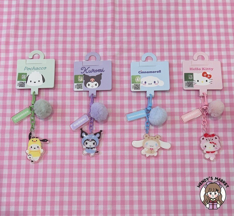 Sanrio Keyring (Costume Ball)