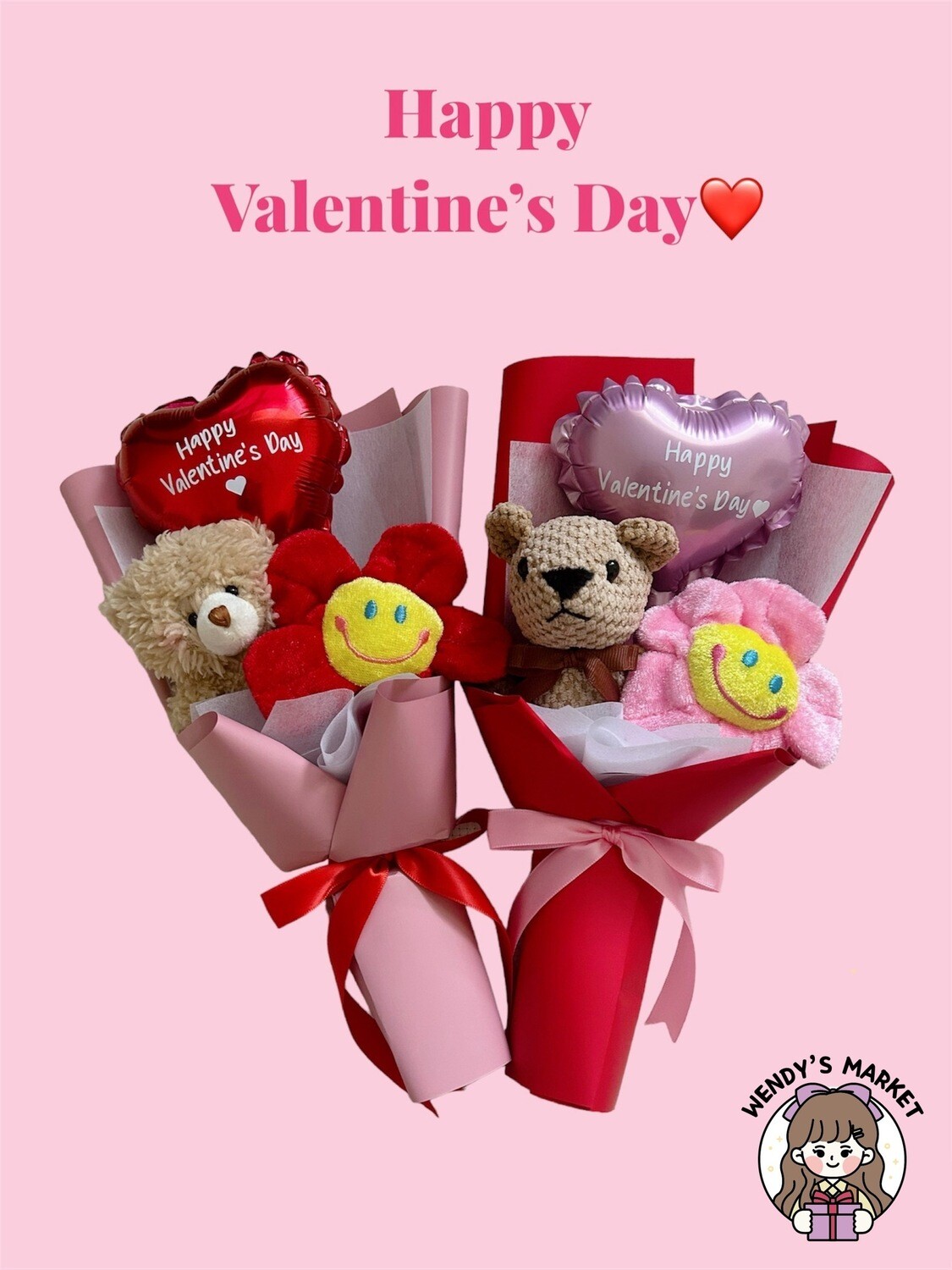 Mini Teddy Bear Bouquet (Valentine&#39;s Day)