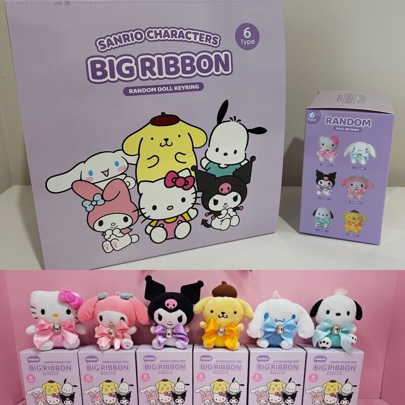 Random Plush Toy Keyring (Big Ribbon Sanrio)
