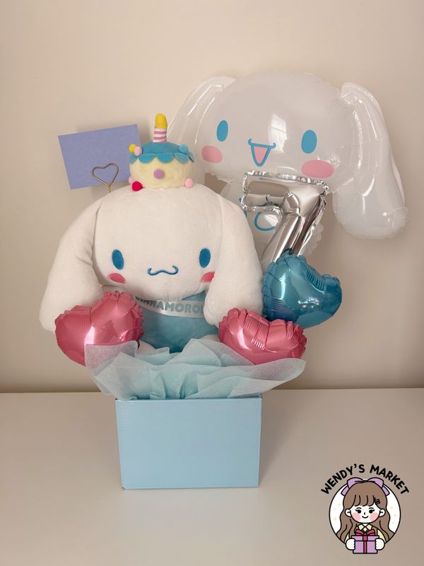 Cinnamoroll Gift Box